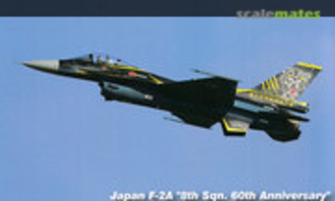 1:72 Japan F-2A &quot;8th Sqn. 60th Anniversary&quot; (Hobby Master HA2721)