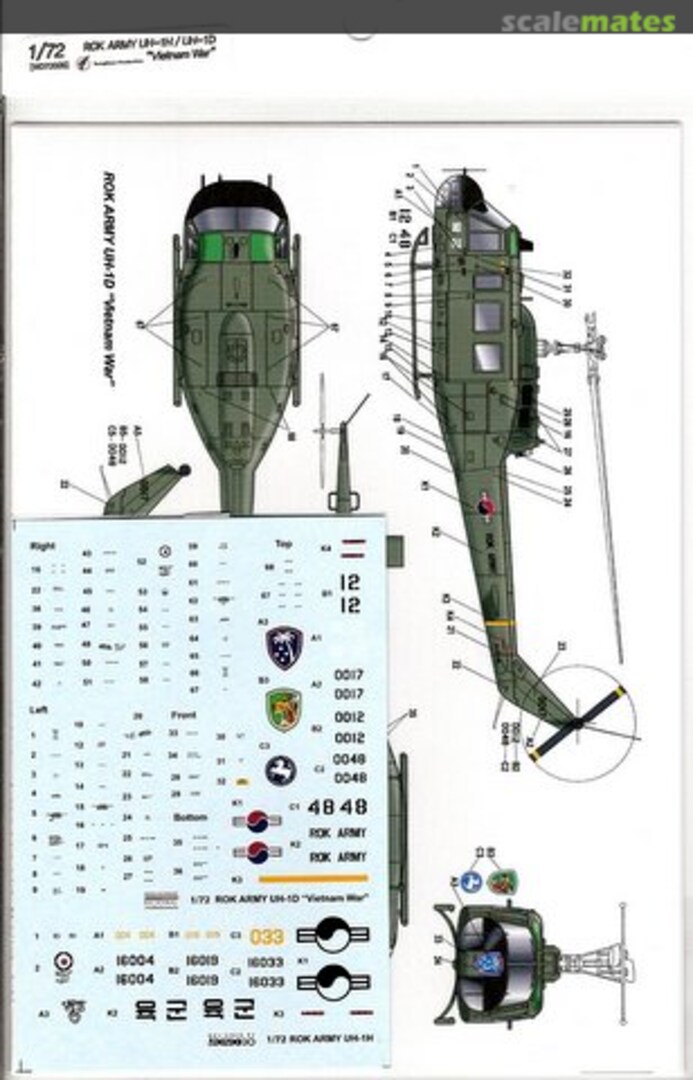 Boxart Bell UH-1D/H Huey 72026 Monokio