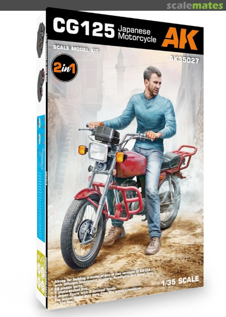 Boxart CG125 Japanese Motorcycle AK35027 AK Interactive