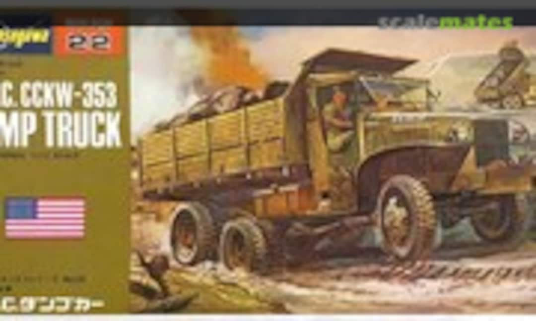 1:72 G.M.C. CCKW-353 Dump Truck (Hasegawa MB-022)