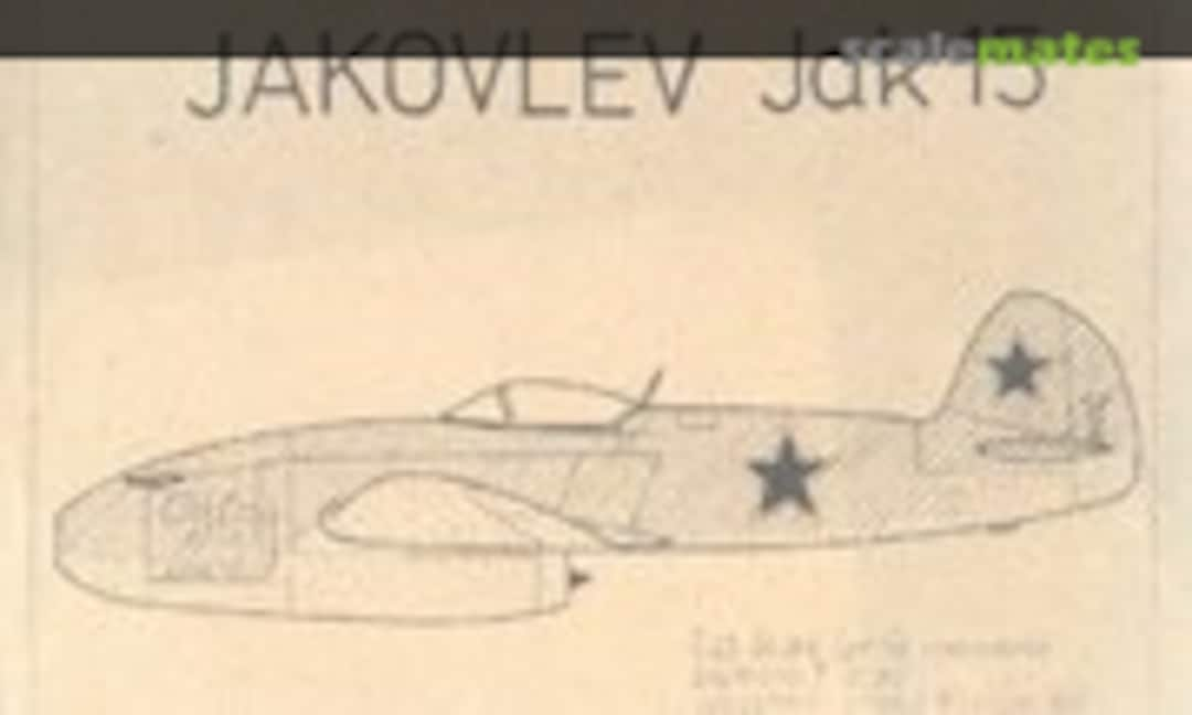 1:72 Jakovlev Jak 15 (Unknown )