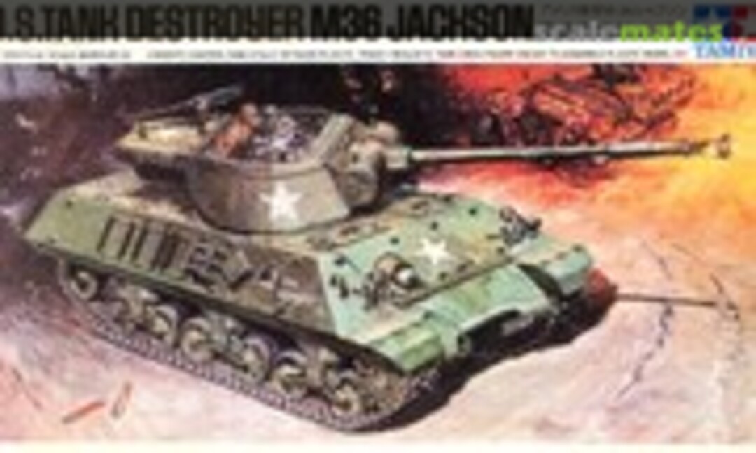 1:35 U.S. Tank Destroyer M36 Jackson (Tamiya MT235)