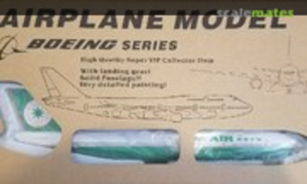 1:200 Boeing 747-400 (Sky Marks )