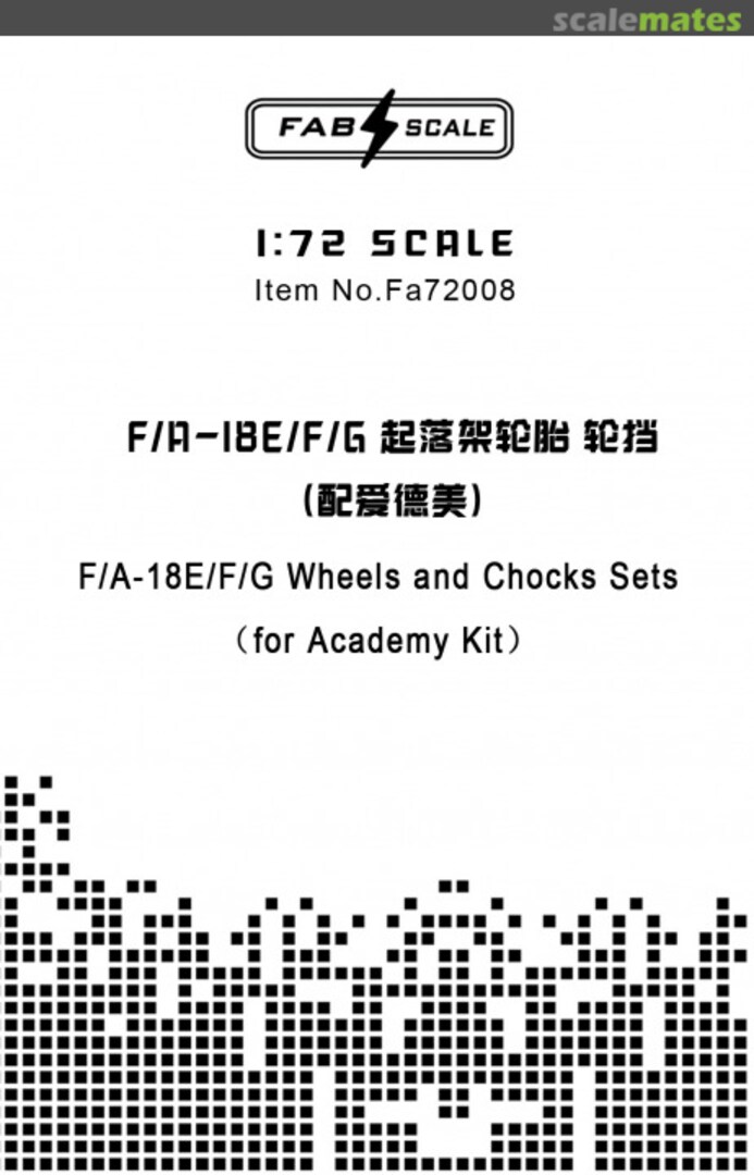 Boxart F-18E/F/G Wheels Set Fa72008 Fab Scale