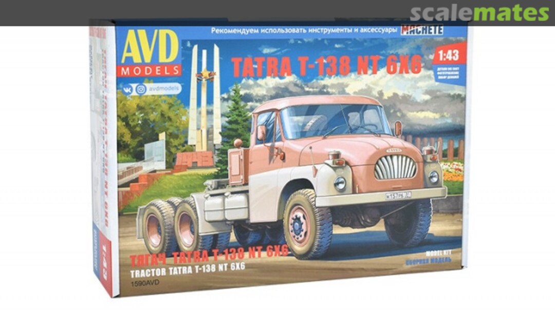 Boxart Tractor Tatra T-138 NT 6x6 1590AVD AVD Models