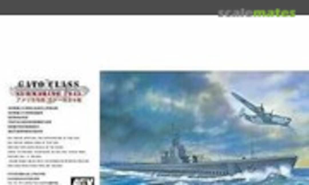 Gato Class Submarine 1943 (Hobby Fan 73511)