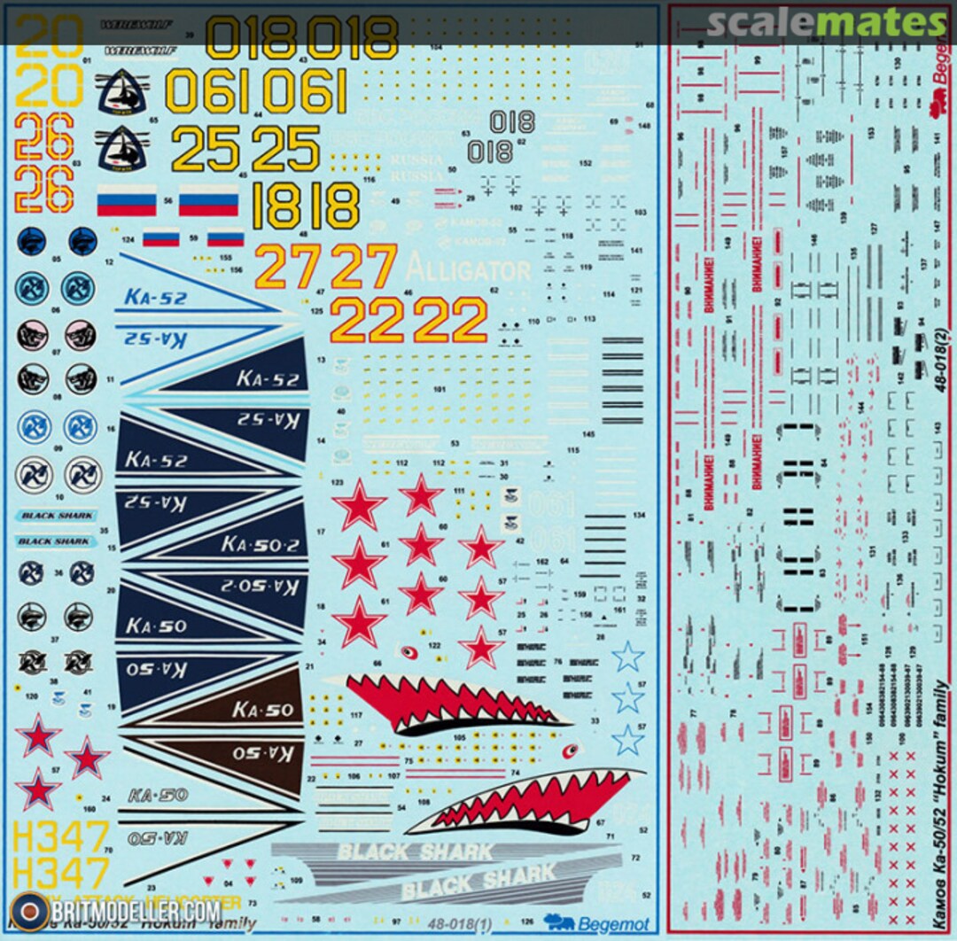 Boxart Kamov Ka-50(52) family - Decals 48-018 Begemot