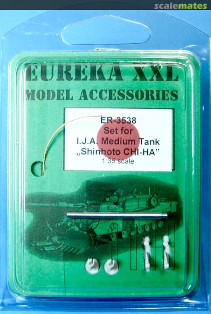 Boxart I.J.A. Medium Tank Shinhoto Chi-Ha Set ER-3538 Eureka XXL