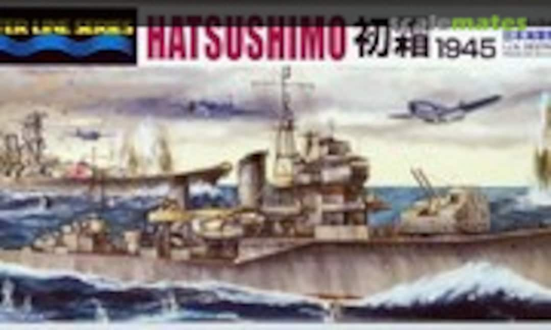 1:700 Hatsushimo 1945 (Aoshima 045794)