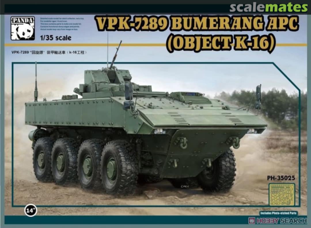 Boxart APC VPK-7829 Bumerang PH-35025 Panda Hobby