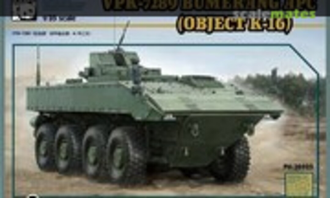 1:35 APC VPK-7829 Bumerang (Panda Hobby PH-35025)