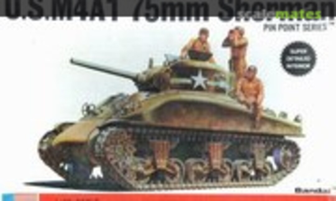 1:48 U.S. M4A1 75mm Sherman (Bandai 8282)