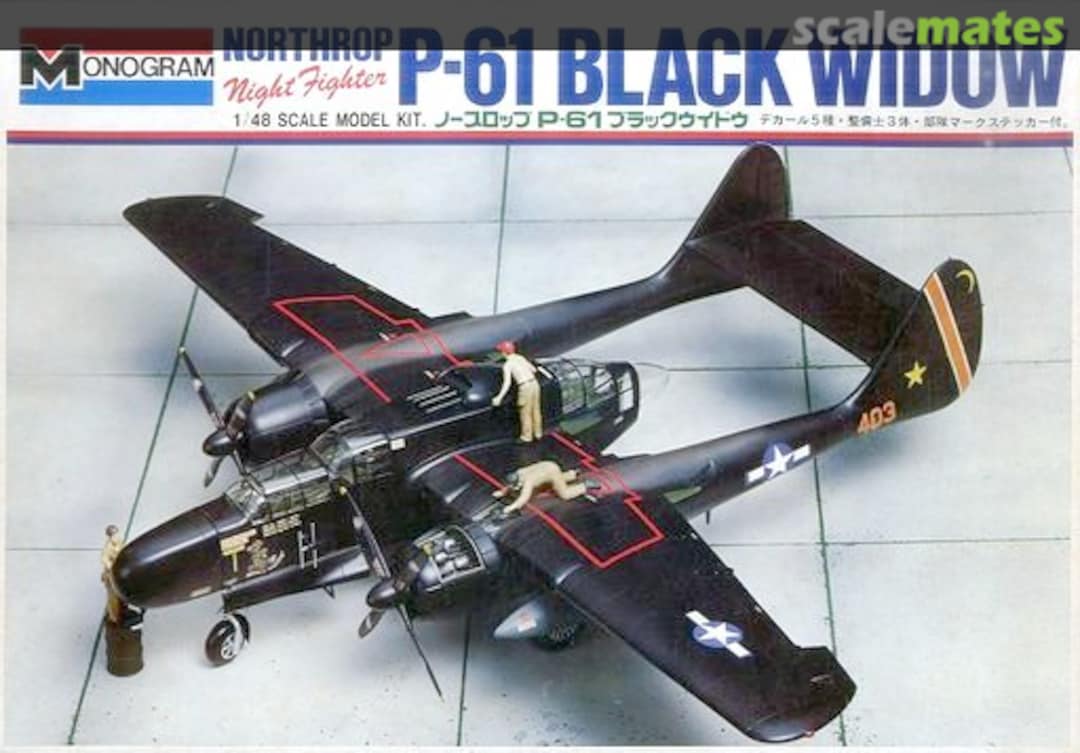 Boxart Northrop P-61 Black Widow Night Fighter 8940 Bandai/Monogram