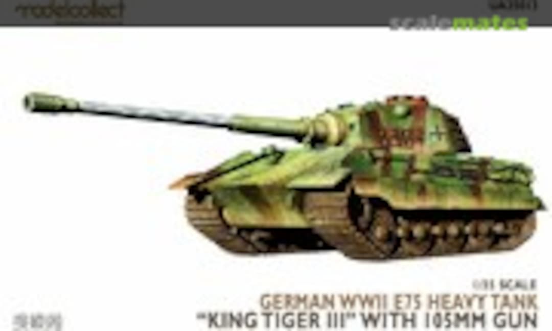 1:35 E75 Heavy Tank &quot;King Tiger III&quot; (Modelcollect UA35013)