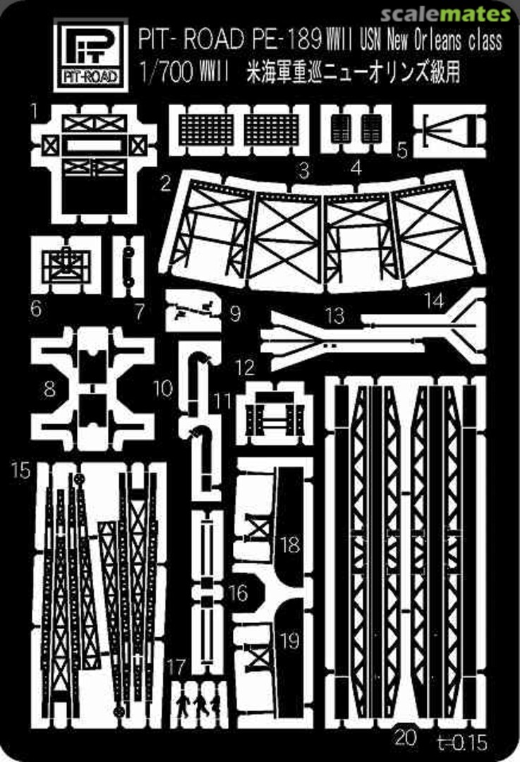 Boxart New Orleans Class - PE Detail Set PE189 Pit-Road