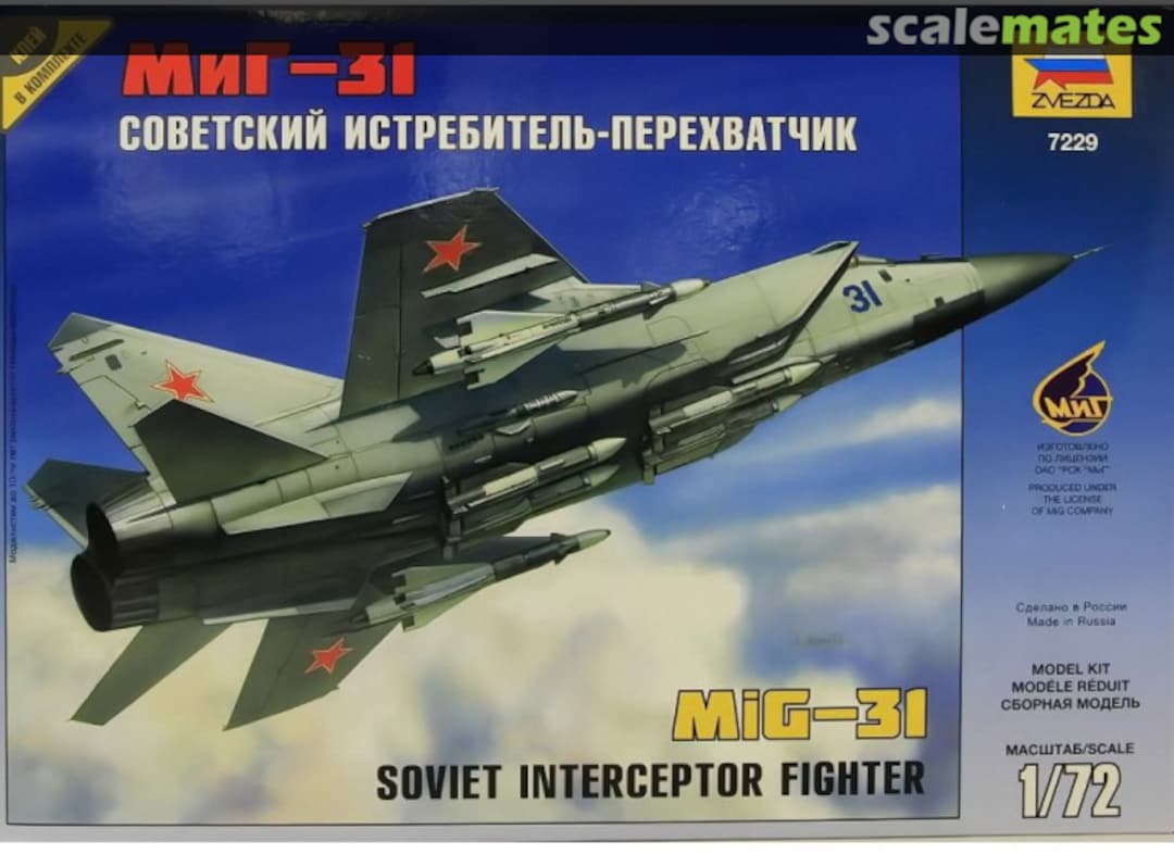 Boxart MiG-31 "Soviet interceptor fighter" 7229 Zvezda