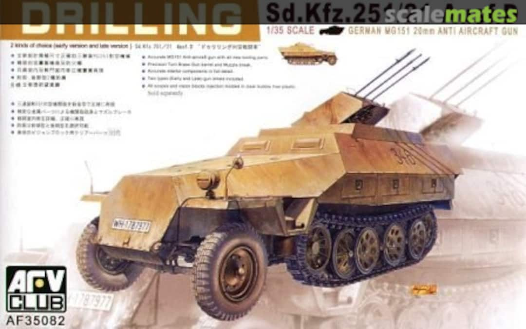 Boxart Sd.Kfz.251/21 Ausf.D "DRILLING" 2in1 early/late AF35082 AFV Club