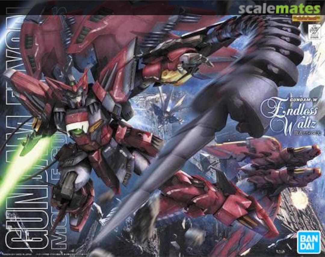 Boxart OZ-13MS Gundam Epyon 5063042 Bandai Spirits