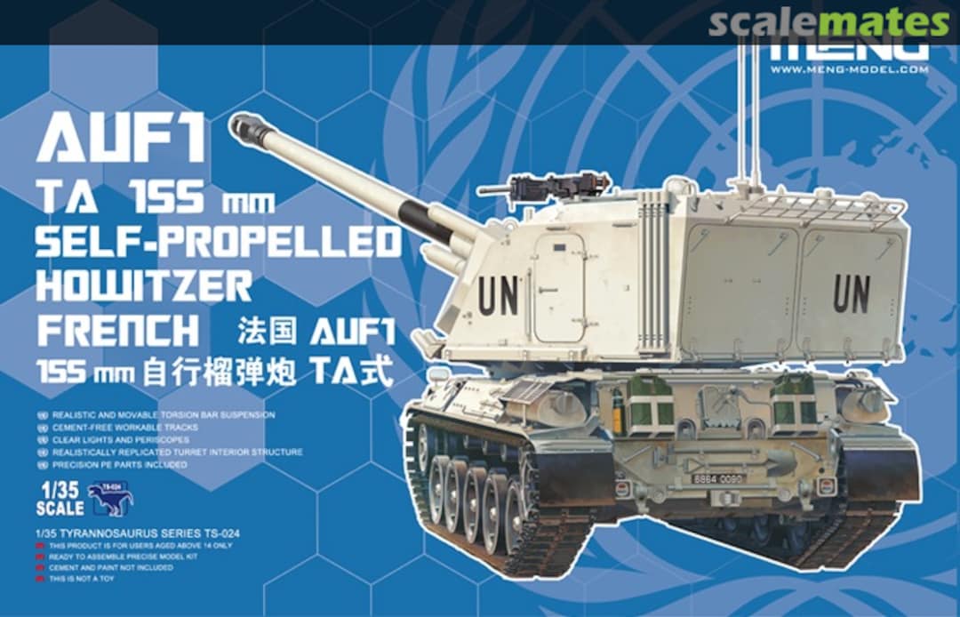 Boxart AUF1 TA TS-024 Meng Model