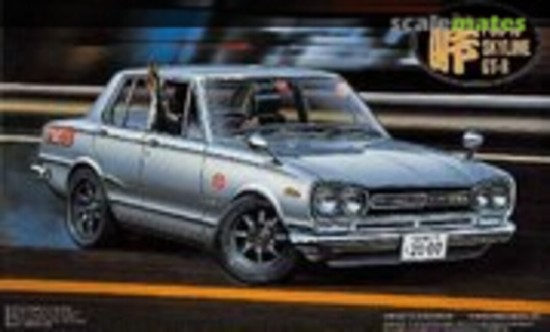 1:24 Nissan Skyline GT-R (PGC10) (Fujimi 04208)