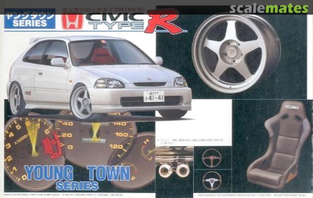 Boxart Honda Civic Type R (EK-9) 18523 Fujimi