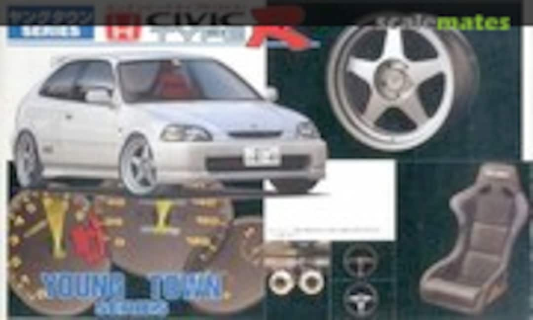 1:24 Honda Civic Type R (EK-9) (Fujimi 18523)