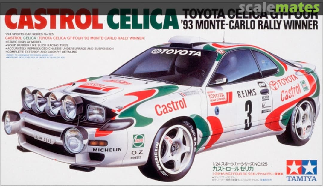 Boxart Toyota Celica GT-Four 24125 Tamiya