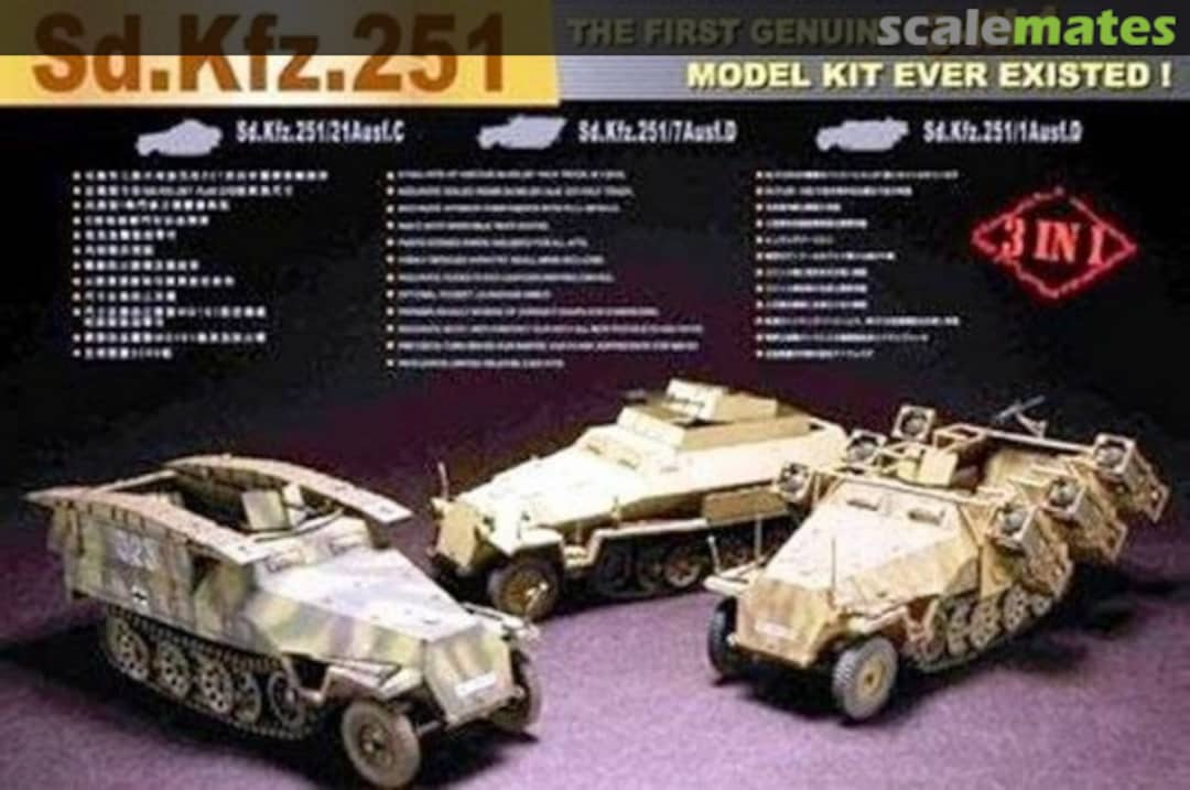 Boxart Sd.Kfz. 251 (3-in-1) AF35S35 AFV Club