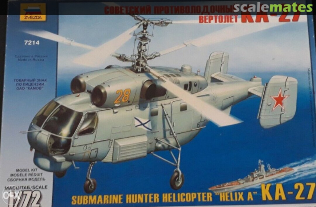 Boxart Ka-27 Helix A 7214 Zvezda