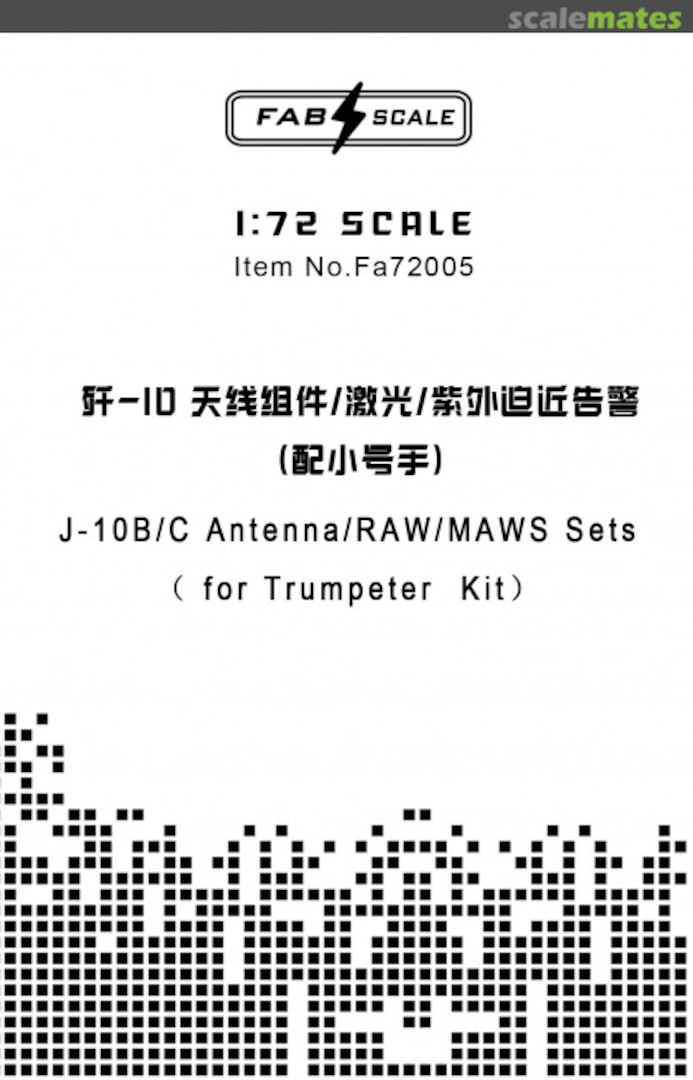 Boxart J-10 Antenna and RWR Fa72005 Fab Scale