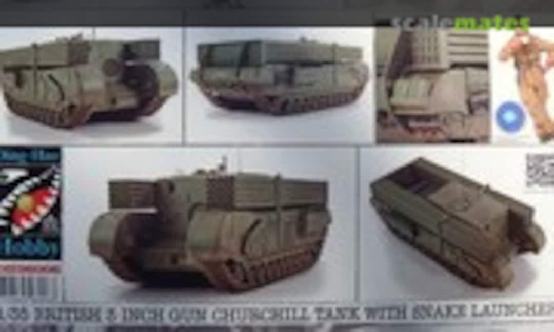 1:35 3 inch gun Churchill tank with snake launcher (Ding-Hao Hobby DH96006)