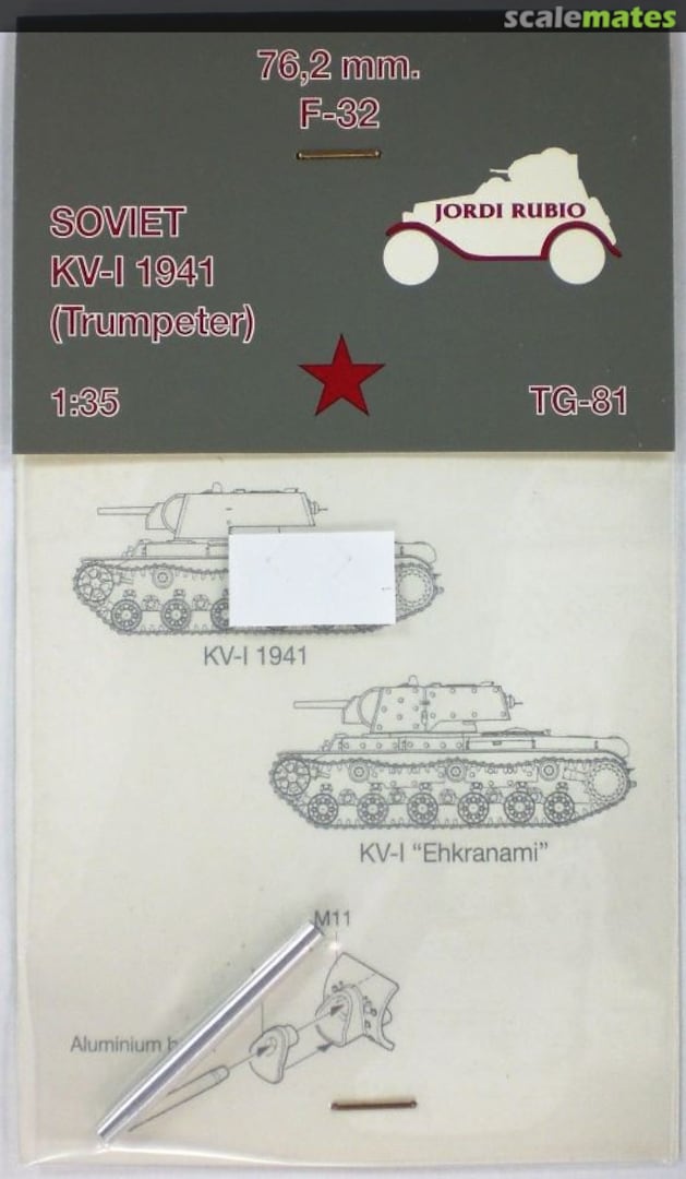 Boxart Gun Barrel - Soviet KV-1 1941 76.2mm F32 TG-81 Jordi Rubio