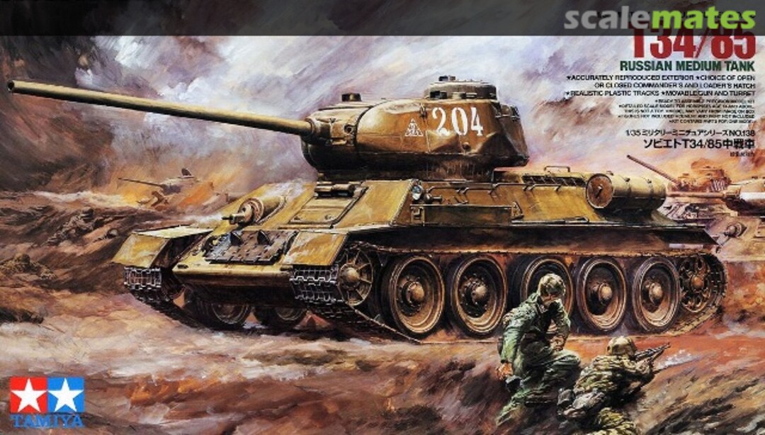 Boxart T-34/85 35138 Tamiya