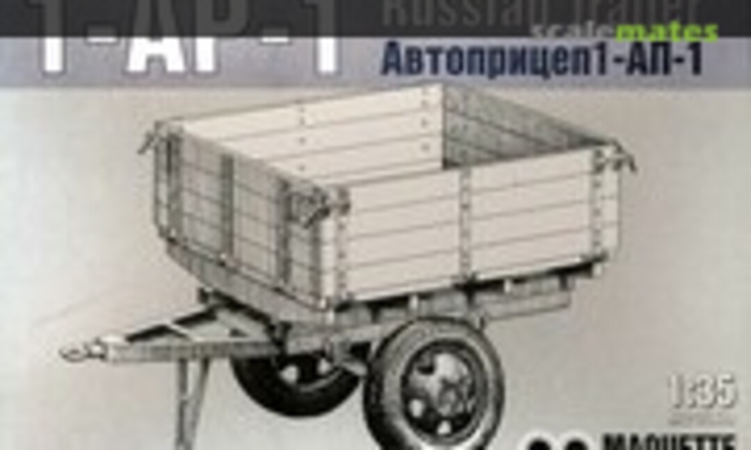 Russian Trailer 1-AP-1 (Maquette MQ-35039)