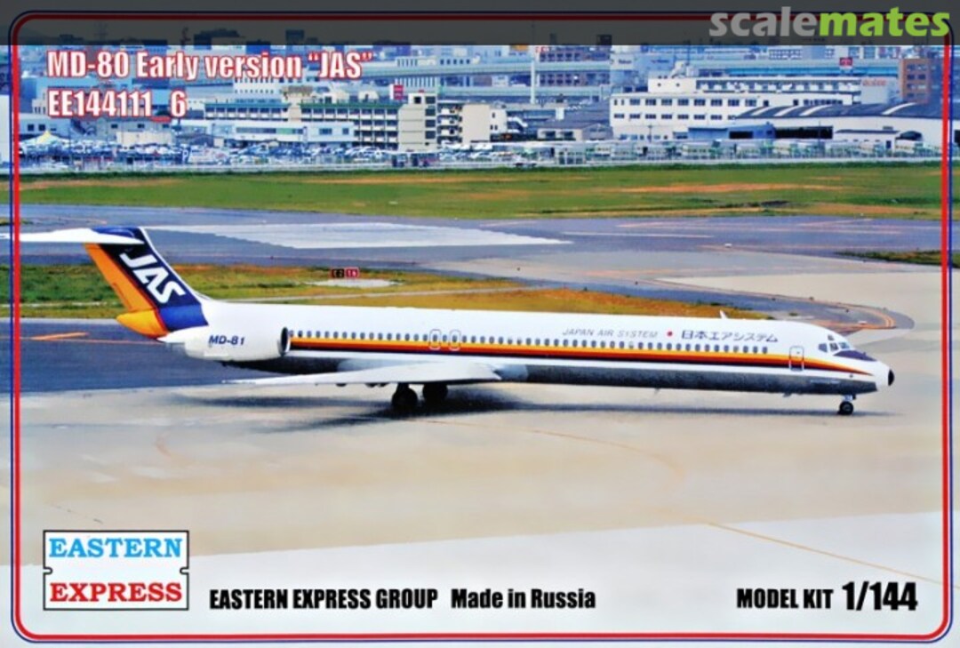 Boxart McDonnell-Douglas MD-80 EE144111_6 Eastern Express