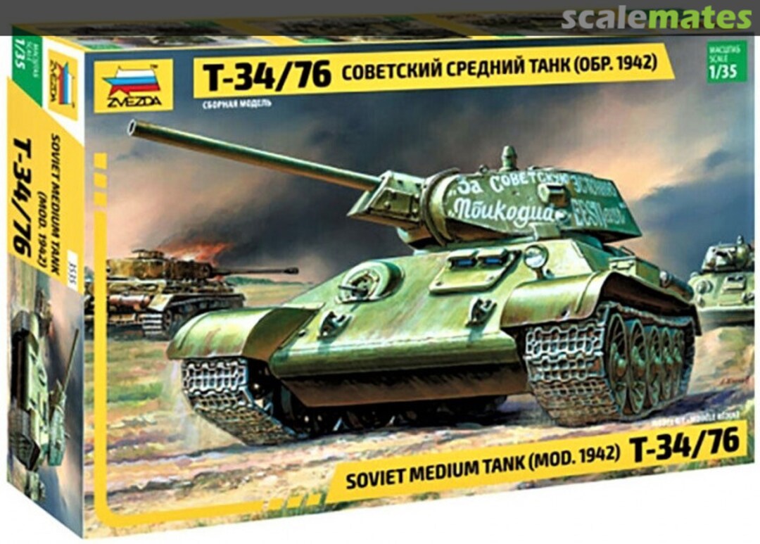 Boxart T-34/76 3535 Zvezda