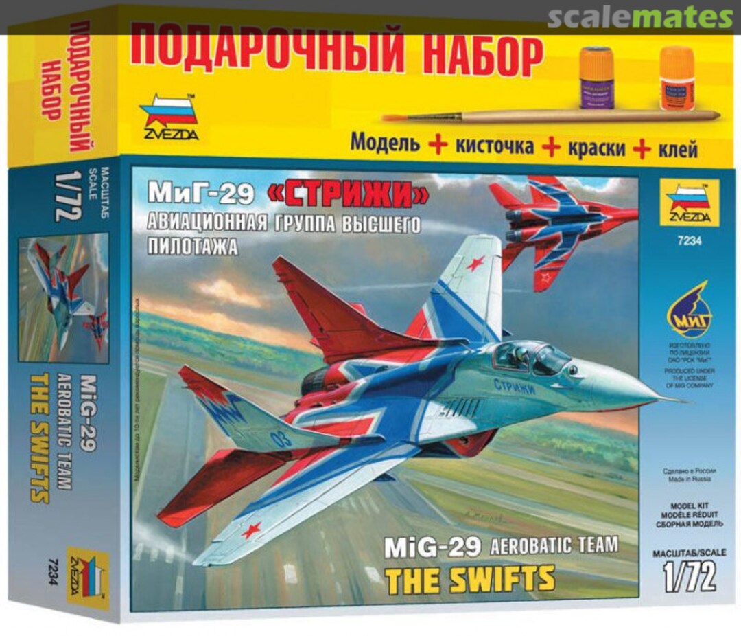 Boxart Aerobatic Team MiG-29 "Swifts" 7234ПН Zvezda