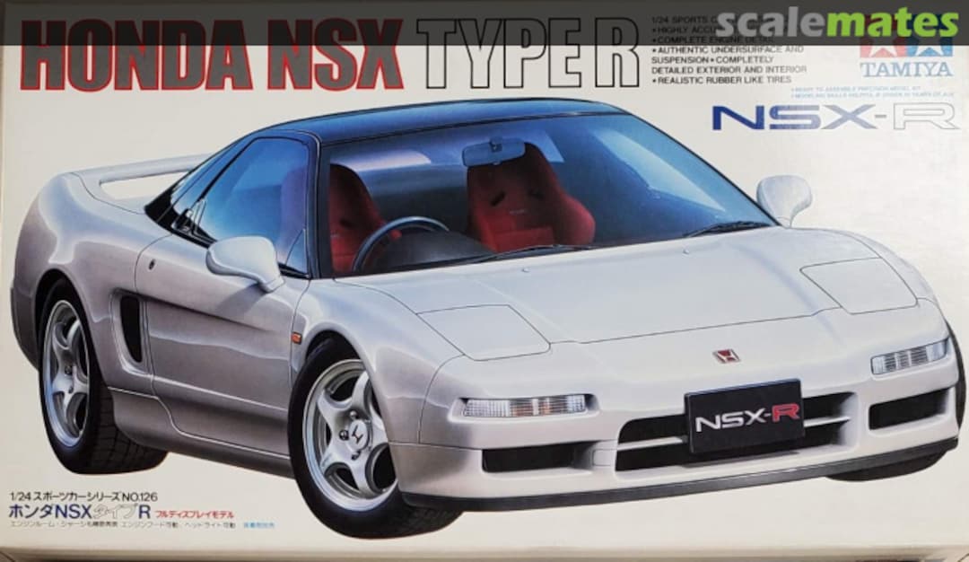 Boxart Honda NSX Type R 24126 Tamiya