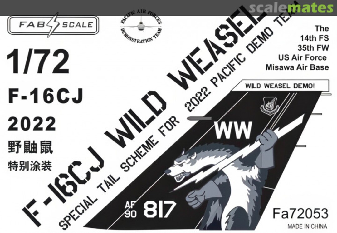 Boxart F-16CJ Wild Weasel Fa72053 Fab Scale