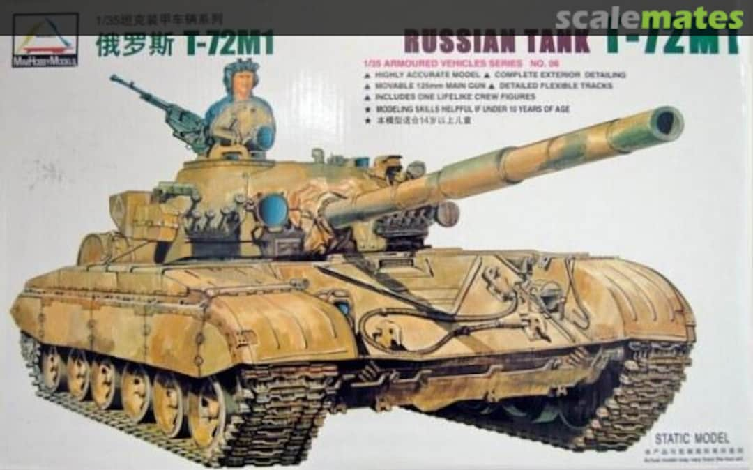 Boxart T-72M1 TN-80102 Mini Hobby Models