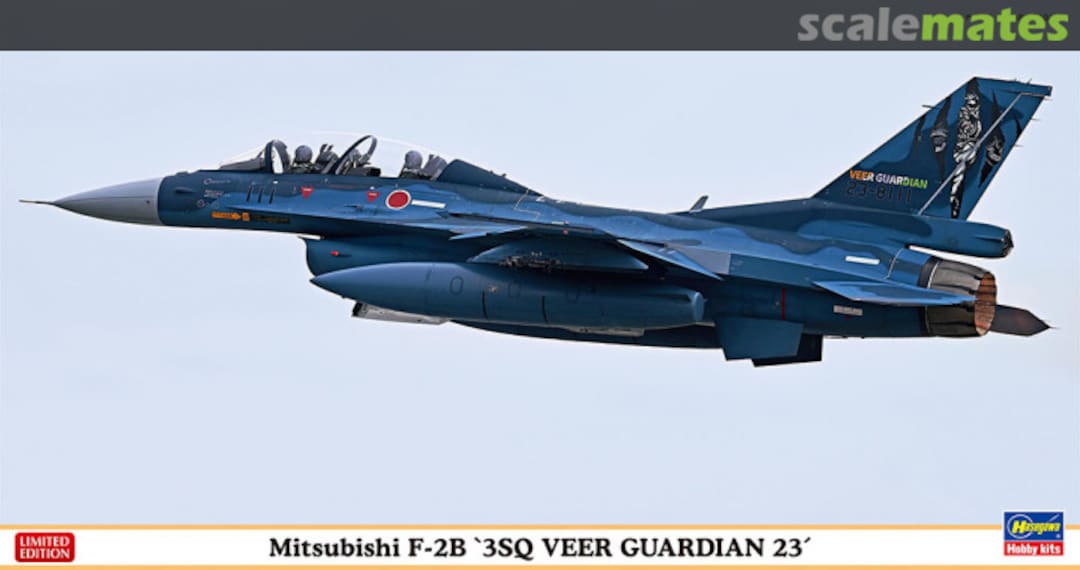 Boxart Mitsubishi F-2B `3SQ Veer Guardian 23´ 07520 Hasegawa