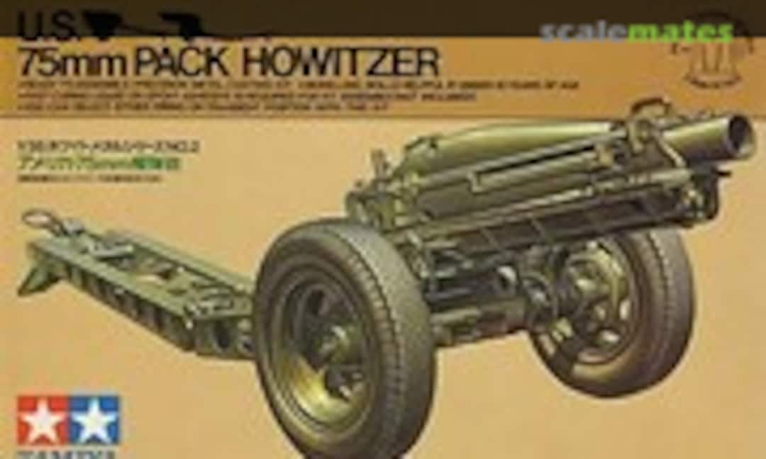 1:35 U.S. 75mm Pack Howitzer (Tamiya 6502)