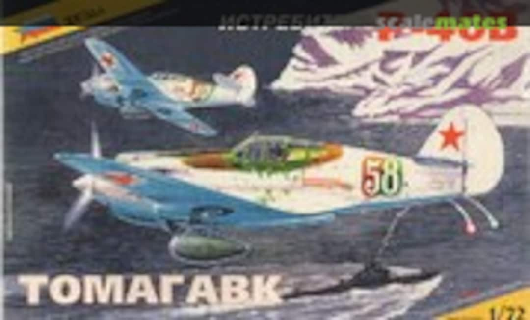 1:72 P-40B Tomahawk (Zvezda 7201)