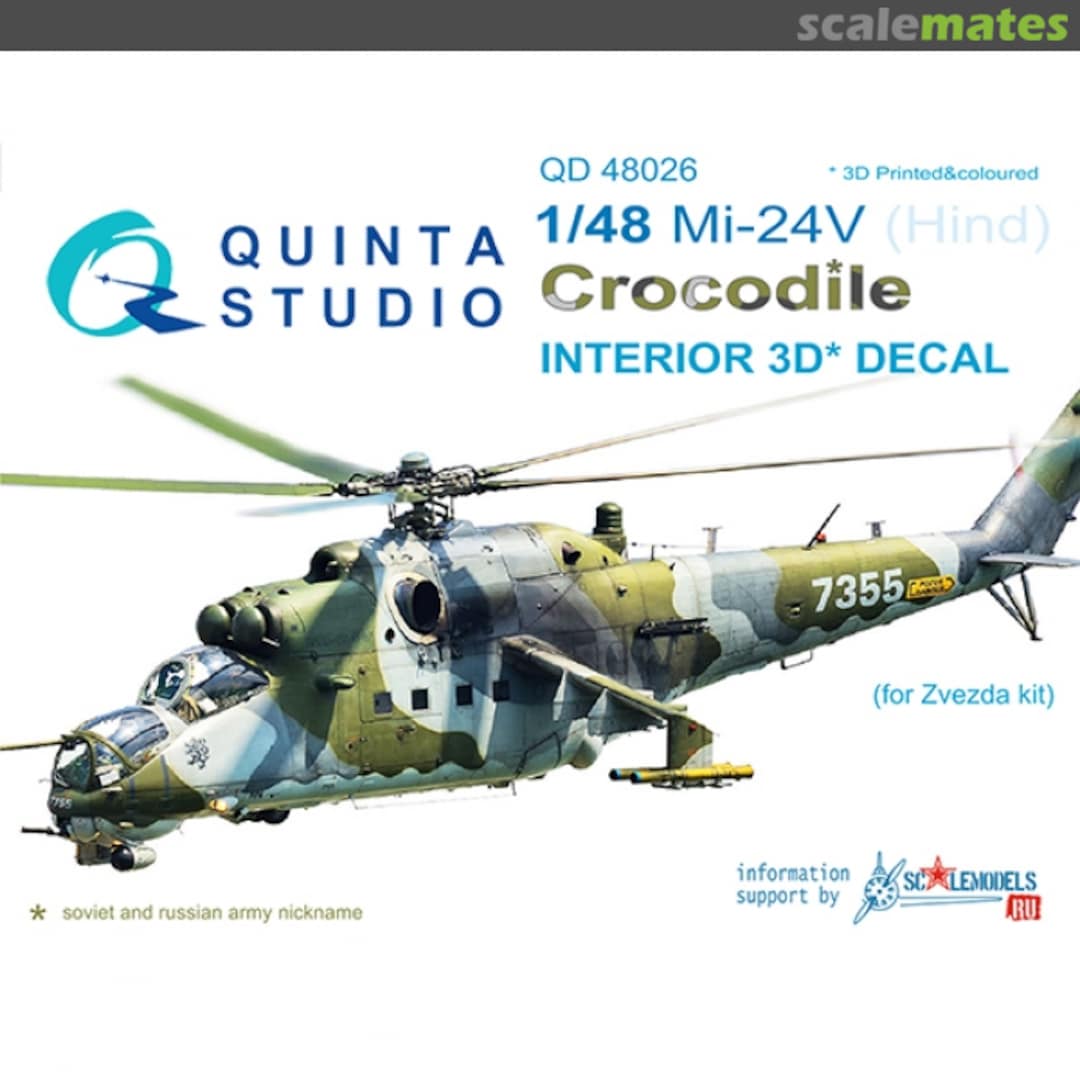 Boxart Mi-24V (Hind) Crocodile interior 3D decal QD48026 Quinta Studio