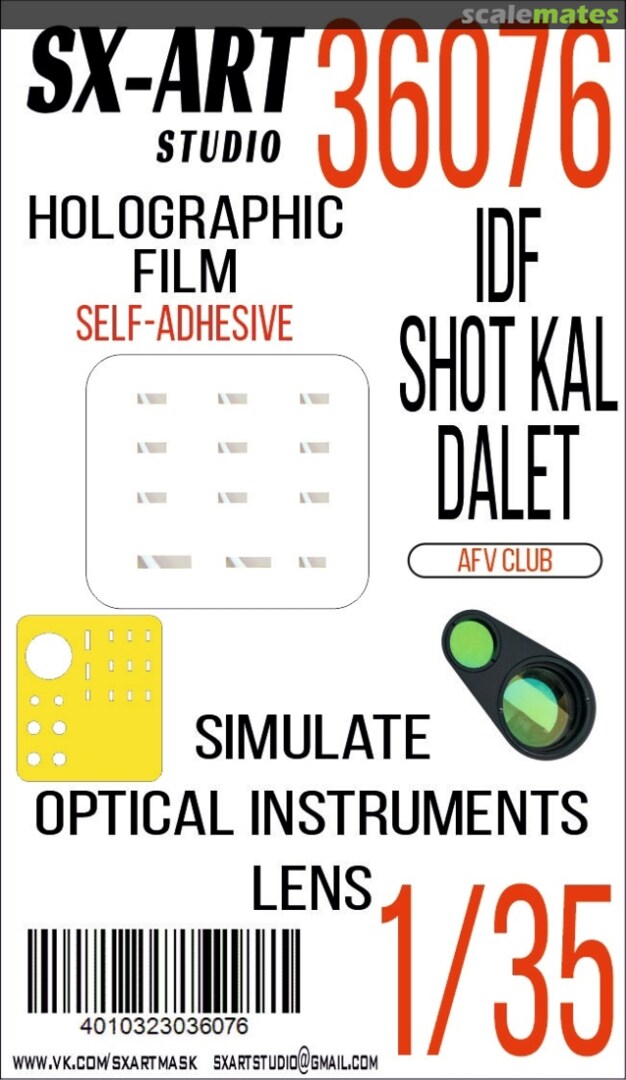 Boxart IDF SHOT KAL Dalet holographic film 36076 SX-Art