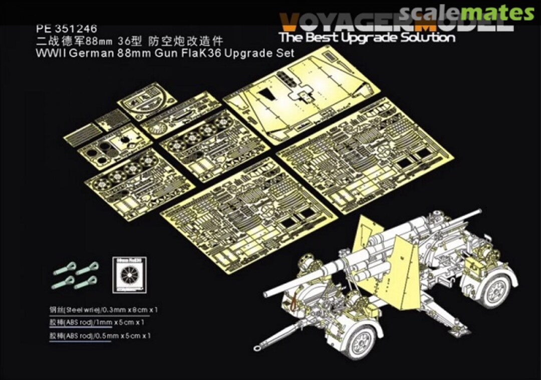 Boxart WWII German 88mm Flak36 upgrade set PE351246 Voyager Model