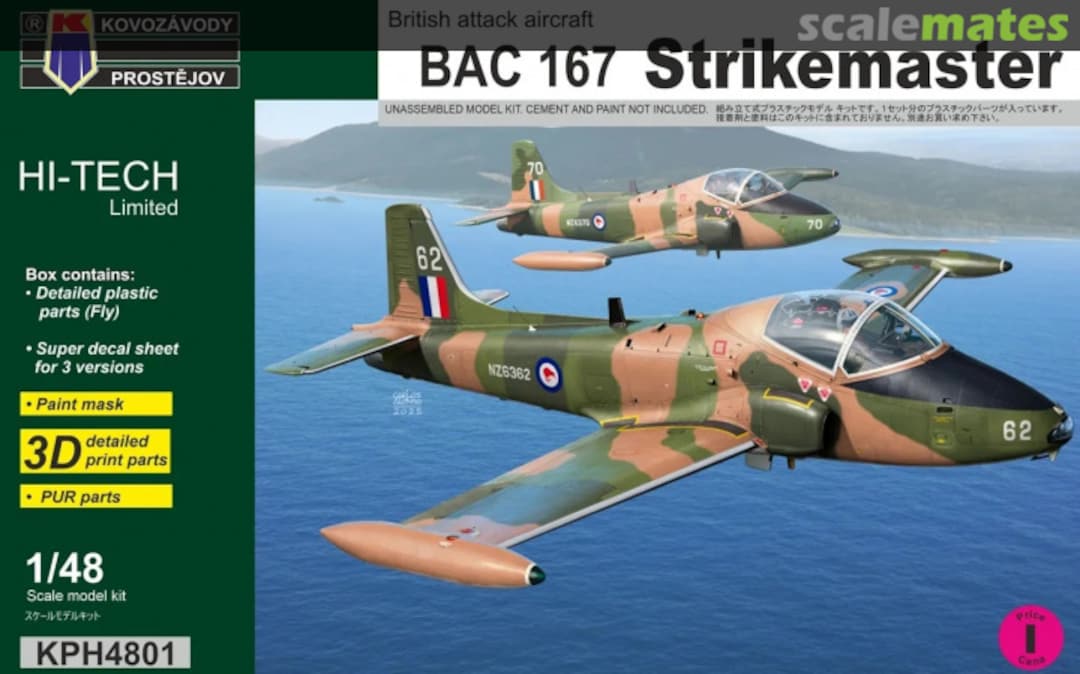 Boxart BAC 167 Strikemaster KPH4801 Kovozávody Prostějov