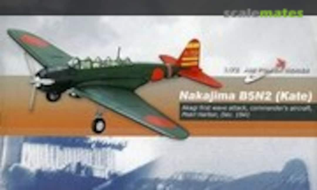 1:72 Nakajima B5N2 (Kate) (Hobby Master HA2001)