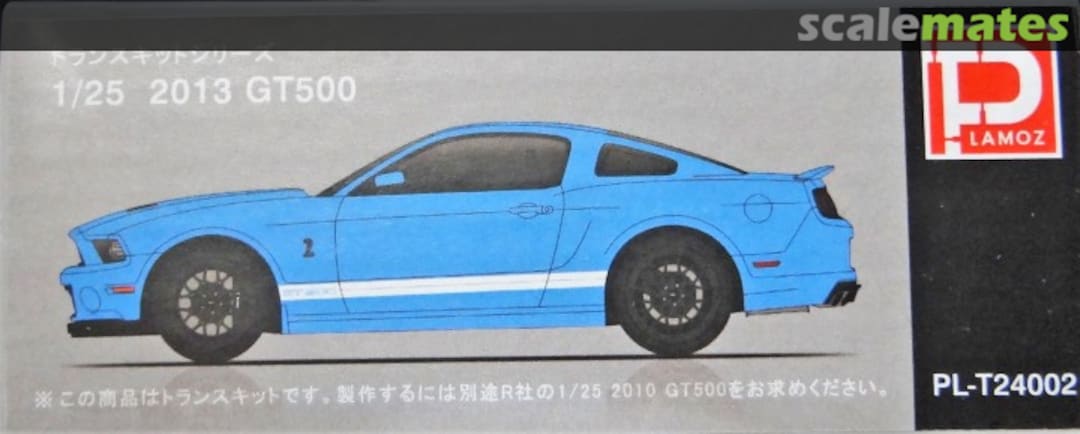 Boxart 2013 GT500 PL-TK24002 Plamoz