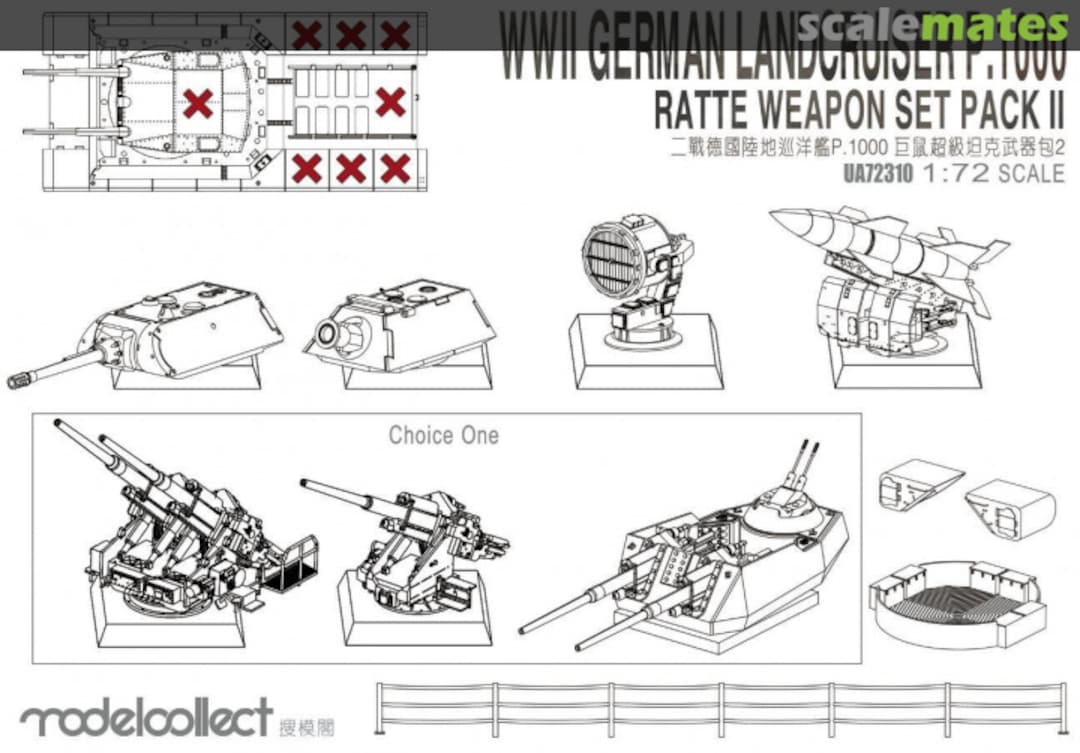 Boxart Landcruiser P.1000 Ratte Weapon Set Pack II UA72310 Modelcollect